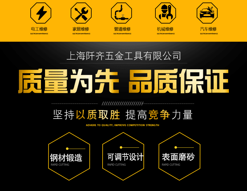 Hướng dẫn sử dụng súng bắn đinh ba với súng bắn đinh Súng bắn đinh dụng cụ chế biến gỗ Súng bắn đinh thép chữ U loại T