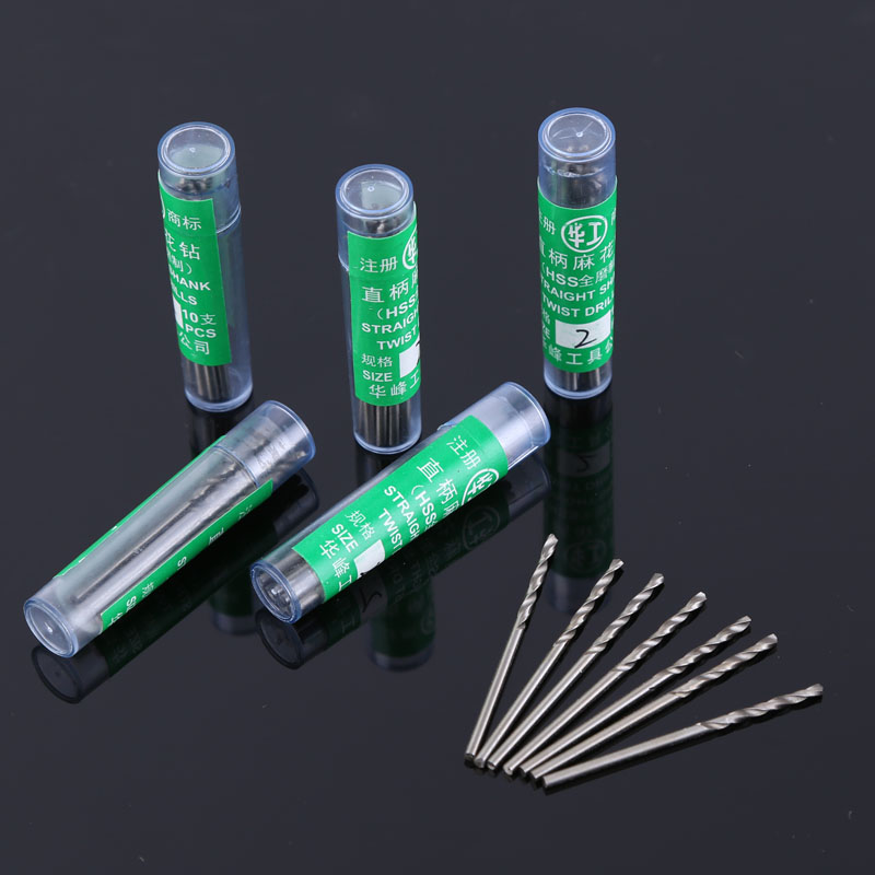 2 barrels white straight handle twist drill small drill Pearl drilling machine small drill 0 5-3 2mm straight drill