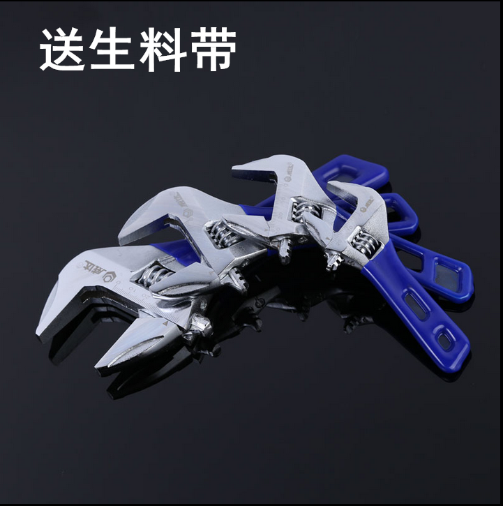 Weida large opening short handle adjustable wrench large living mouth bathroom wrench 8 inch 6 inch short mini wrench tool