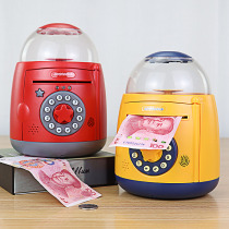 Deposit Money Pot Children Fingerprint Creative Atm Can Be Saved Savings Pot Boy Steamed Egg Device Birthday Gift Storage Jar