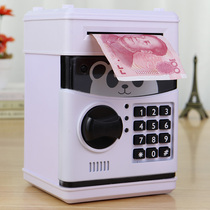 Deposit Money Pot Child Fingerprint Accessible Girl Boy Girl Creative Money Money Pot Password Box Children Birthday Present