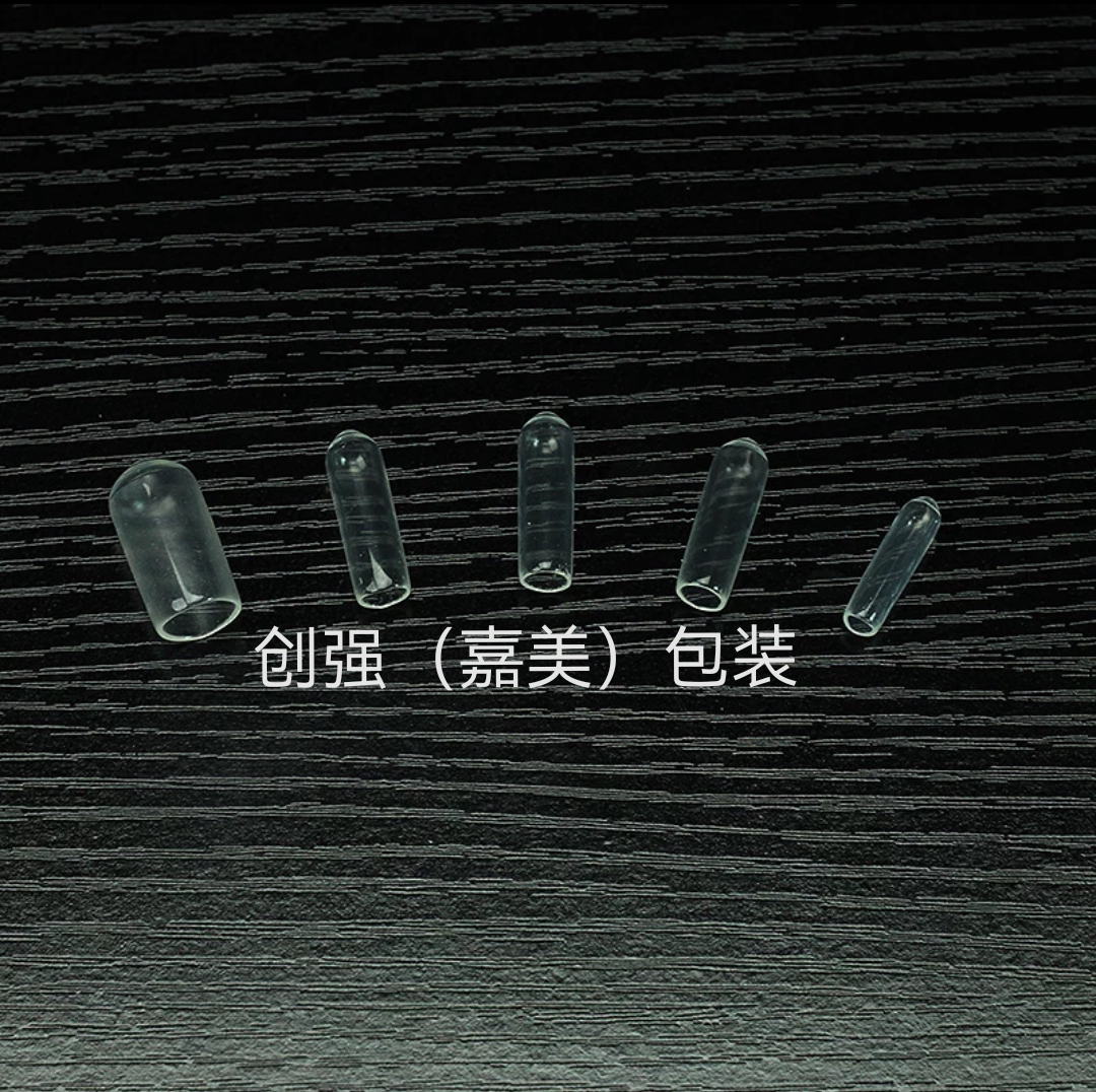 Milling cutter protective sleeve tool protective sleeve threaded tool protective sleeve high transparent pvc protective sleeve