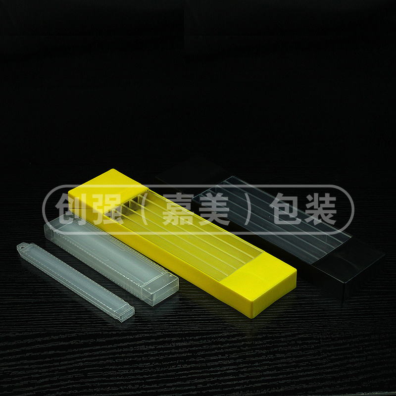 Saw blade packing box Blade packing box White steel knife packing box Tool packing box Telescopic packing box