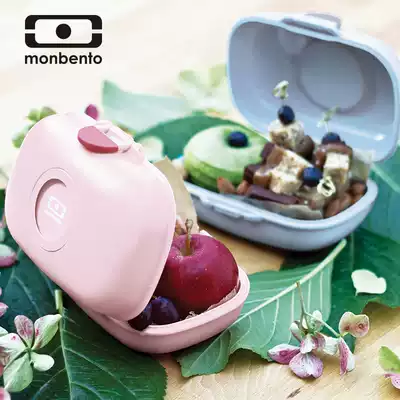 France Monbento imported lunch box Children's snack box Japanese lunch box Student grid lunch box Cute lunch box