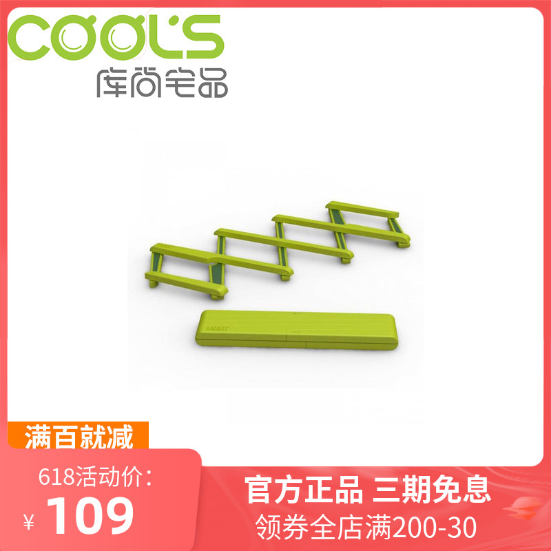 UK JOSEPH JOSEPH DEXTERITY Flex Pan Mat Dining Mat HEAT INSULATION MAT Creative Kitchen Utensils