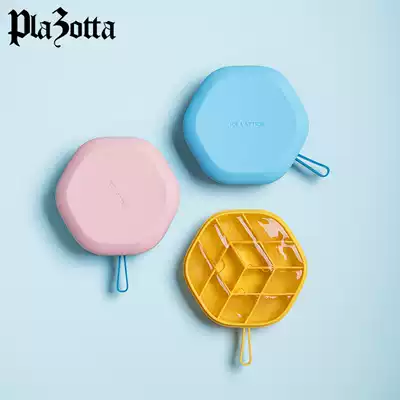 German plazotta silicone ice box ice cube with lid to make ice ice block mold household artifact
