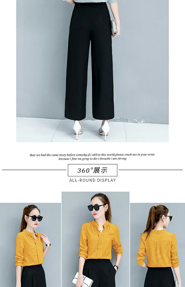 Áo xuân hè 2018 mới áo thun dài tay nữ quần ống rộng phù hợp với thời trang quần dài Hàn Quốc hai bộ thủy triều áo sơ mi nữ 2018 hàn quốc