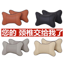 Car headrest neck pillow single Denipi pillow car seat pillow cervical pillow head rest