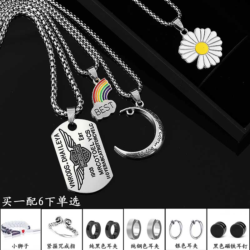 Male and female decorative sweater chain hipster titanium steel necklace Korean version of chain couple hiphop hip hop pop ins collarbone