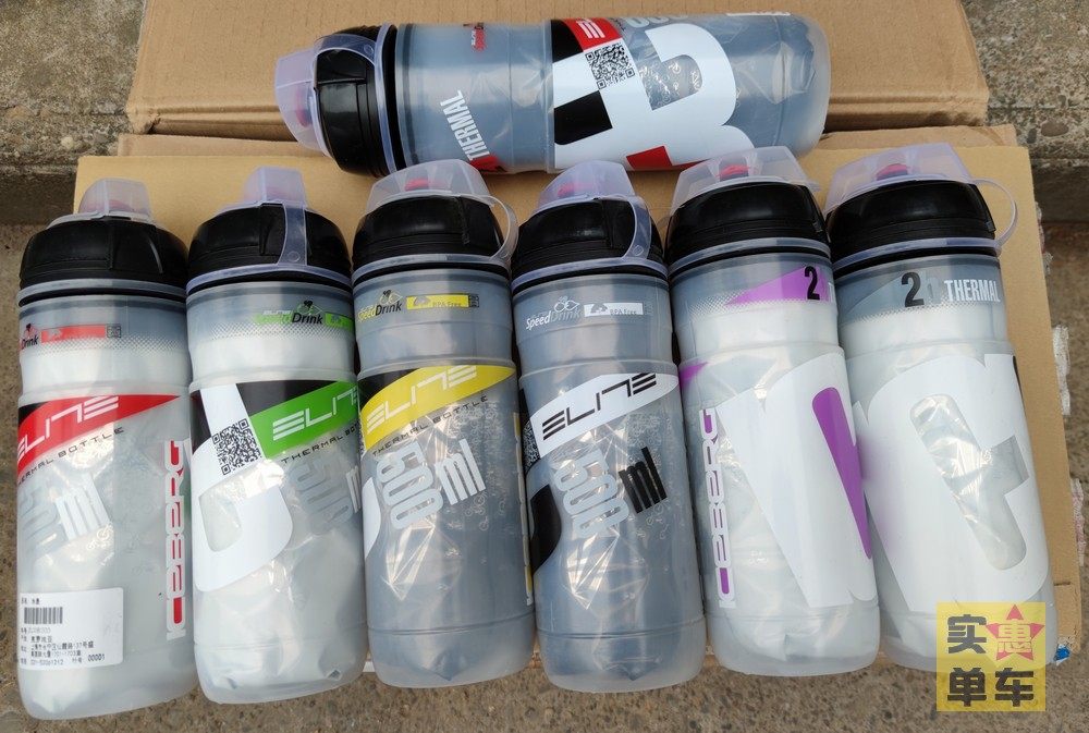 Italian ELITE ICEBERG Bicycle Sport insulated and cold water jug