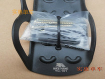 Taiwan BIKEHAND YC101 bicycle Wall Mount tool