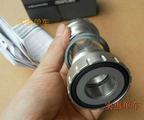 SRAM GXP central axis Integrated Dental disc with boxed licensed goods original factory quick link