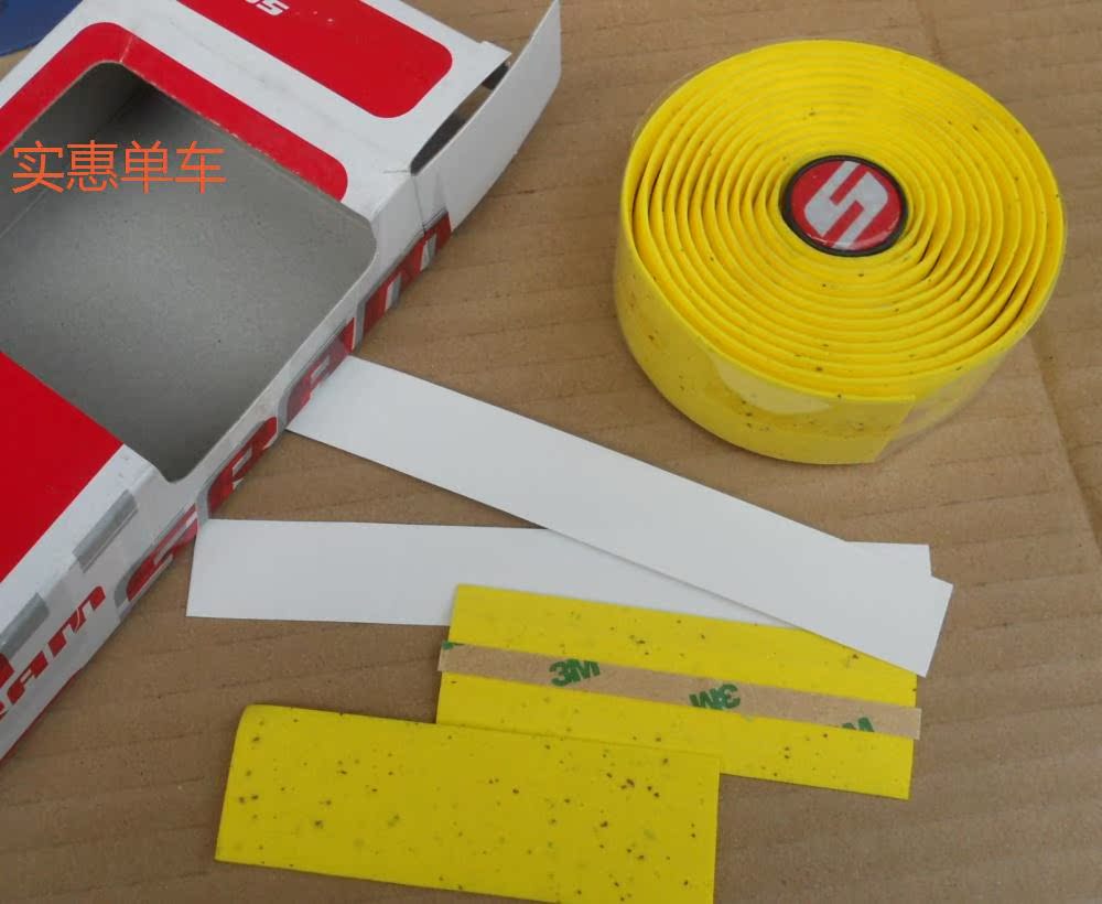 Poignées de vélo - Ref 2355224 Image 8