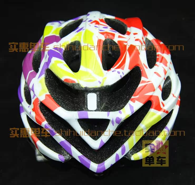 Casque cycliste - Ref 2247722 Image 24