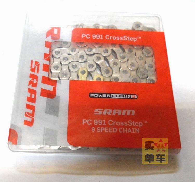 Chaîne de vélo SRAM - Ref 2375954 Image 3