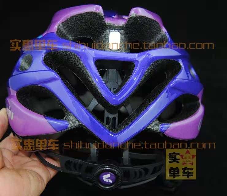 Casque cycliste - Ref 2247722 Image 19