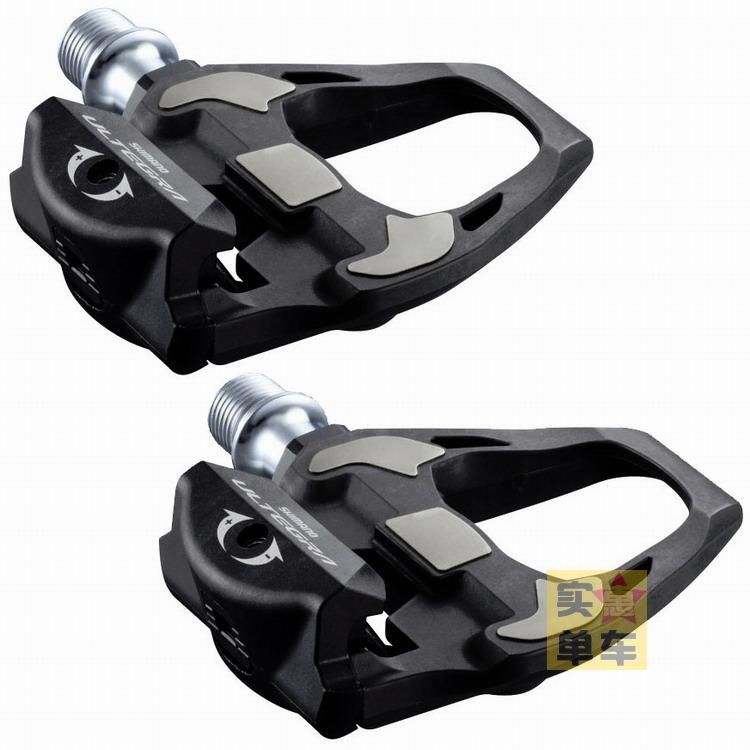 Shimnao R8000 Pedal Road Bike Self-Locking Pedal Ut Lock Pedal Ultegra Bicycle R7000 Shimnao R8000 Pedal Road Bike Self-Locking Pedal Ut Lock Pedal Ultegra Bicycle R7000