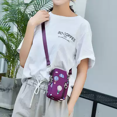 Put the mobile phone bag female mini bag student coin wallet three zipper arm mobile phone bag hanging neck cute oblique span