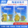 Подходит для передних и задних тормозных колодок мотоцикла Benda Ginger 300 Graystone 300 BD300-15 cruise из натуральной кожи mini 0