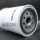 T750300014 Принадлежности для трактора Foton Revo Leopard фильтрующий элемент для дизельного топлива масляно-водяной сепаратор mini 3