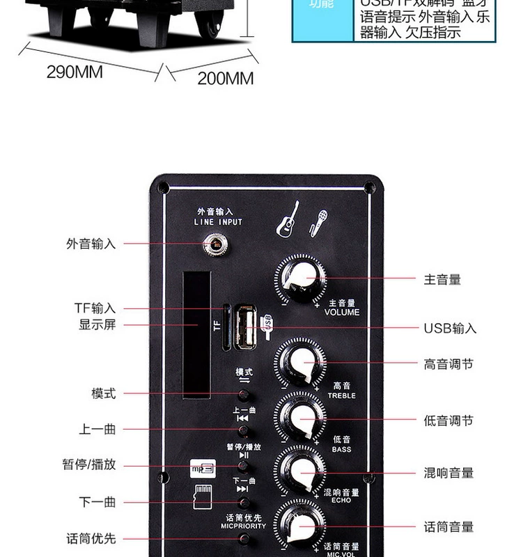 Loa guitar chính hãng sạc thẻ hát Erhubeisi guitar điện âm thanh di động ngoài trời chơi âm thanh - Loa loa