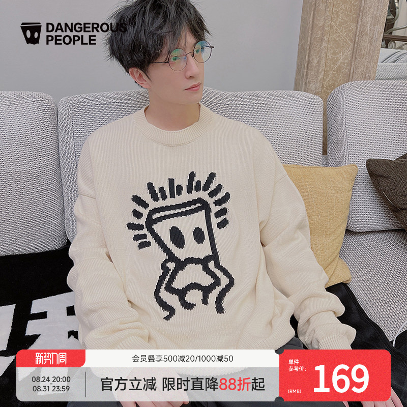 Dangerouspeople Joker Xue Dsp Paper Bag Sweater Men's Couple Loose Lazy Style Warm Knitwear