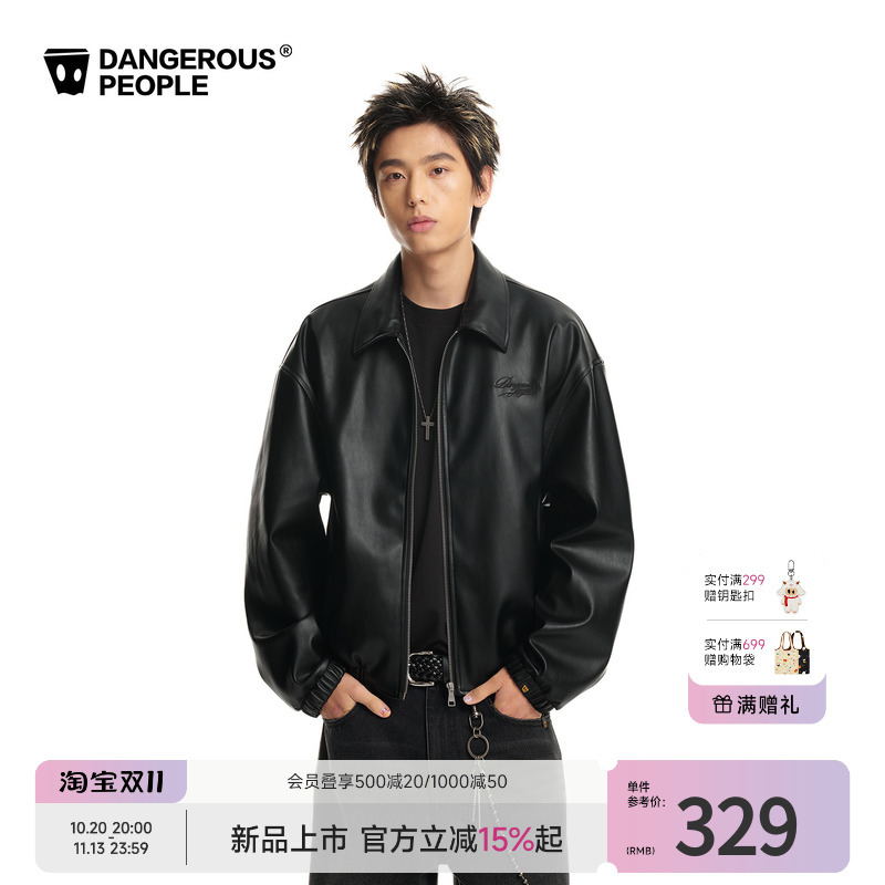 Dangerouspeople Joker Xue Dsp Metal Logo Lapel Pu Jacket Loose Drop Shoulder Trendy Cool Leather Jacket