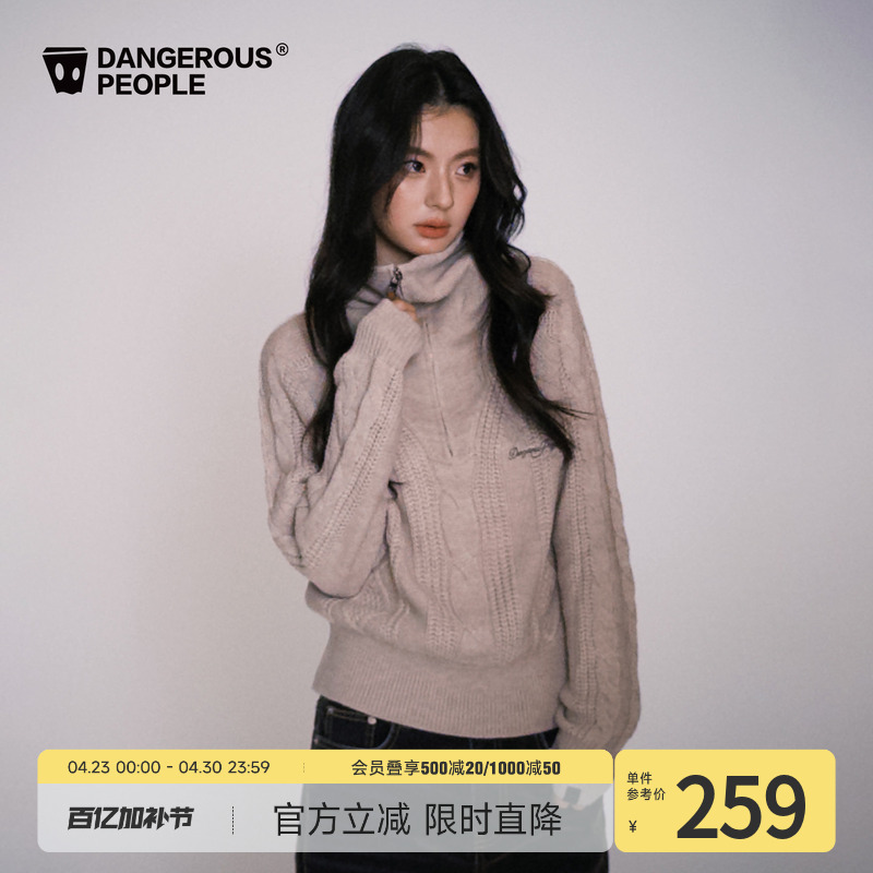 Dangerouspeople Joker Xue Dsp Cable Knit Embroidered Half-Zip Stand Collar Pullover Knit Sweater
