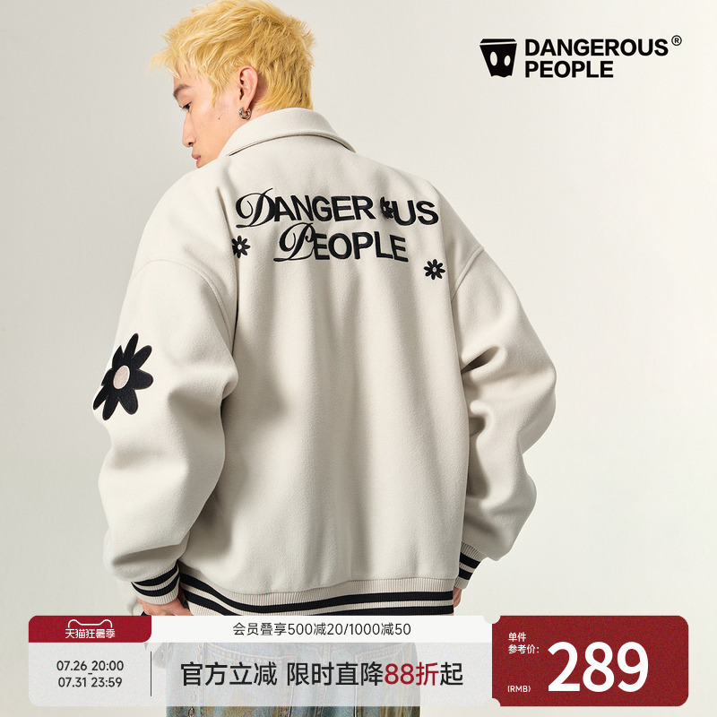 Dangerouspeople Joker Xue Dsp Floral Baseball Jacket Autumn Trendy Brand Couple Casual Versatile Jacket