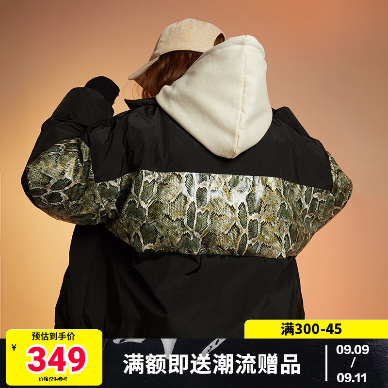 Dangerouspeople Xue Zhiqian dsp winter new fashion trend snake pattern stitching warm cotton suit