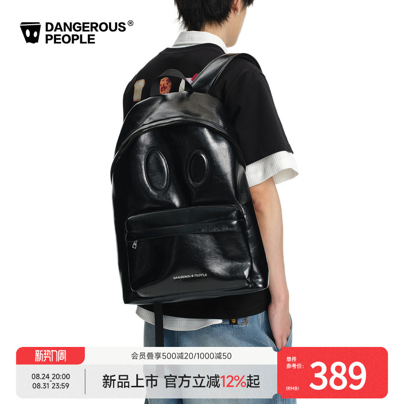 Dangerouspeople Joker Xue Dsp Metal Letter Big and Small Eyes Backpack Trendy Brand Large Capacity Backpack
