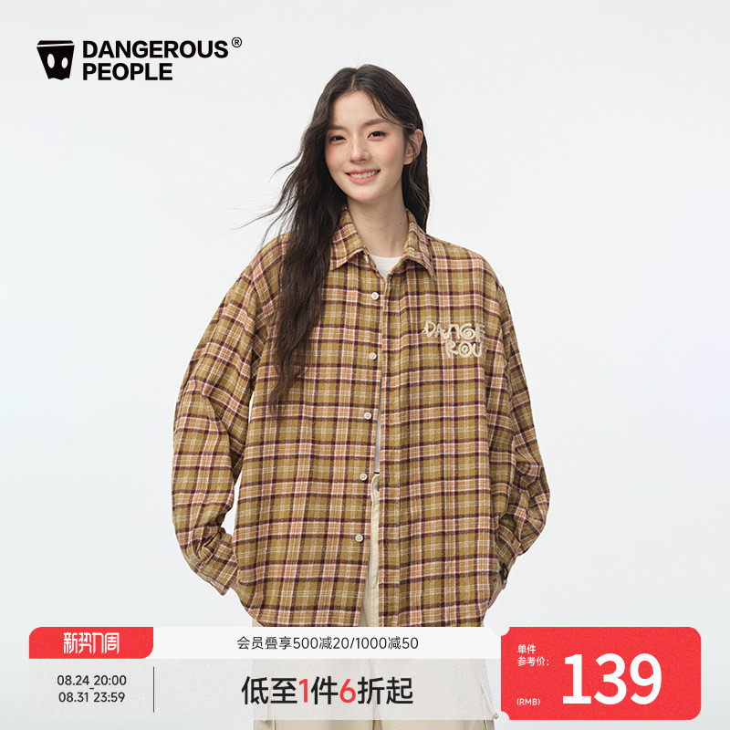 Dangerouspeople Joker Xue Dsp Chain Embroidery Brushed Plaid Basic Versatile Fashion Casual Shirt