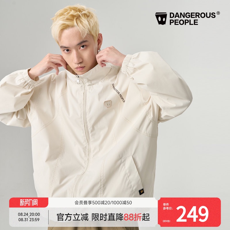Dangerouspeople Joker Xue Dsp Little D Athlete Series Functional Water-Repellent Stand Collar Jacket