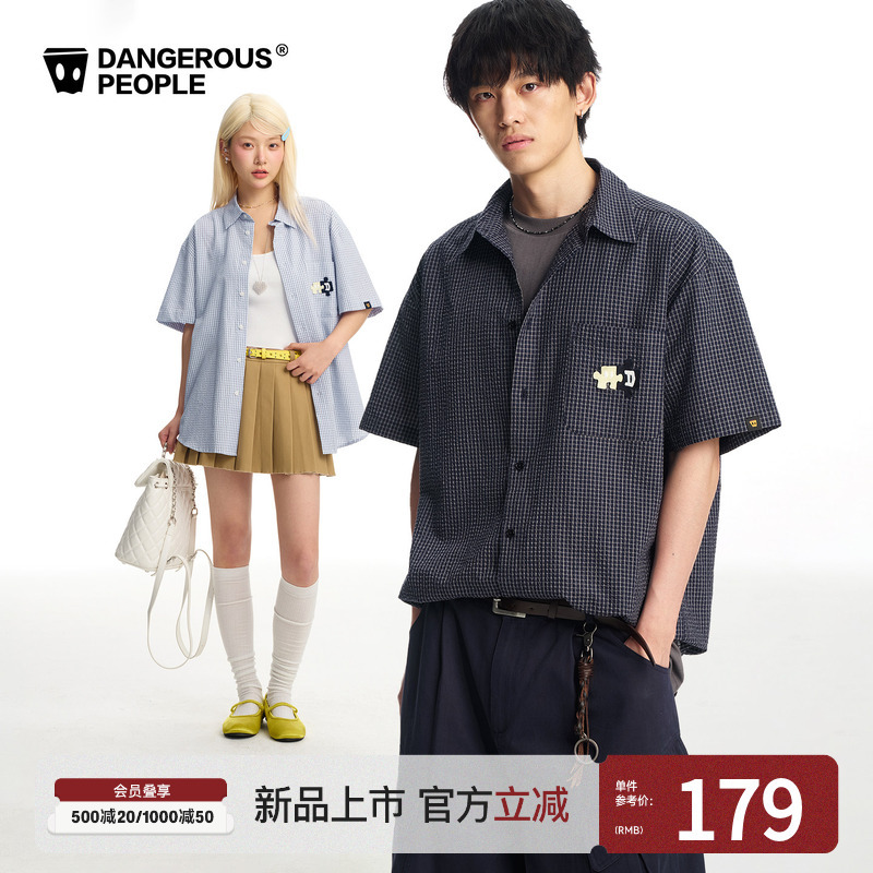 Dangerouspeople Joker Xue Dsp Graphic Checkered Shirt Trendy Breathable Loose Drop Shoulder Short Sleeve Dangerouspeople Joker Xue Dsp Graphic Checkered Shirt Trendy Breathable Loose Drop Shoulder Short Sleeve