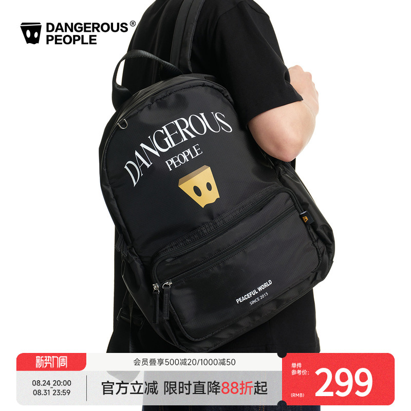 Dangerouspeople Joker Xue Dsp Large-Capacity Letter Color-Block Backpack Versatile Outdoor Backpack Dangerouspeople Joker Xue Dsp Large-Capacity Letter Color-Block Backpack Versatile Outdoor Backpack