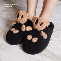 Dangerouspeople Xue Zhiqian dsp Paper Wombat series plush warm home slippers