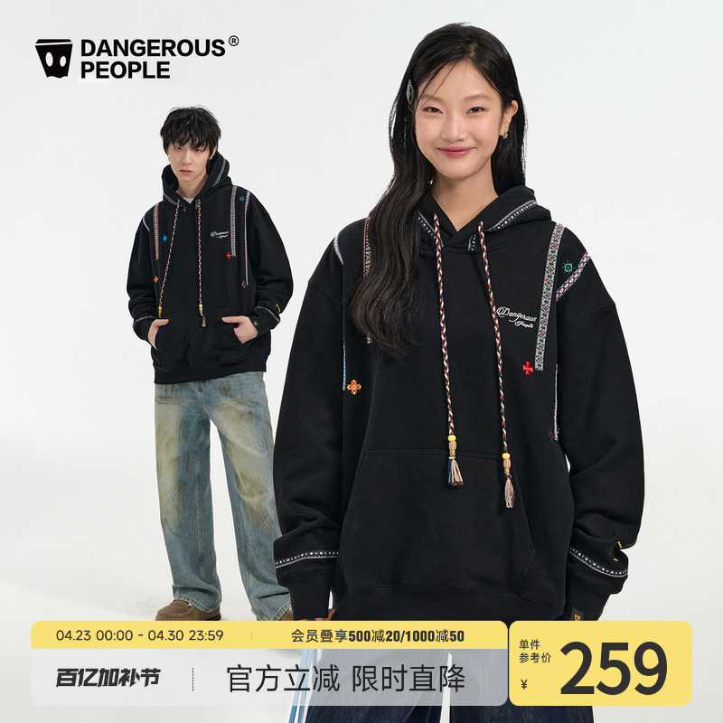 Dangerouspeople Joker Xue Dsp Ethnic Style Embroidered Loose Casual Hooded Pullover Sweatshirt for Couples