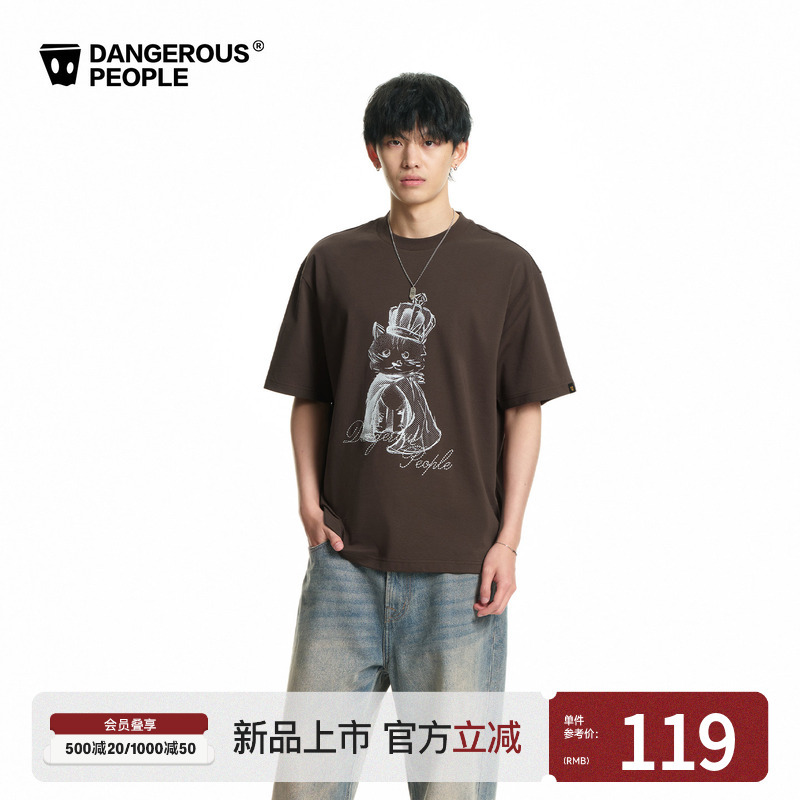 Dangerouspeople Joker Xue Dsp King of Rage Print Embroidery Loose Casual Versatile Short-Sleeve T-Shirt Dangerouspeople Joker Xue Dsp King of Rage Print Embroidery Loose Casual Versatile Short-Sleeve T-Shirt