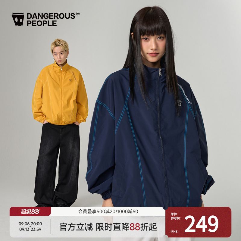 Dangerouspeople Joker Xue Dsp Little D Athlete Series Functional Windproof Water-Repellent Jacket Dangerouspeople Joker Xue Dsp Little D Athlete Series Functional Windproof Water-Repellent Jacket