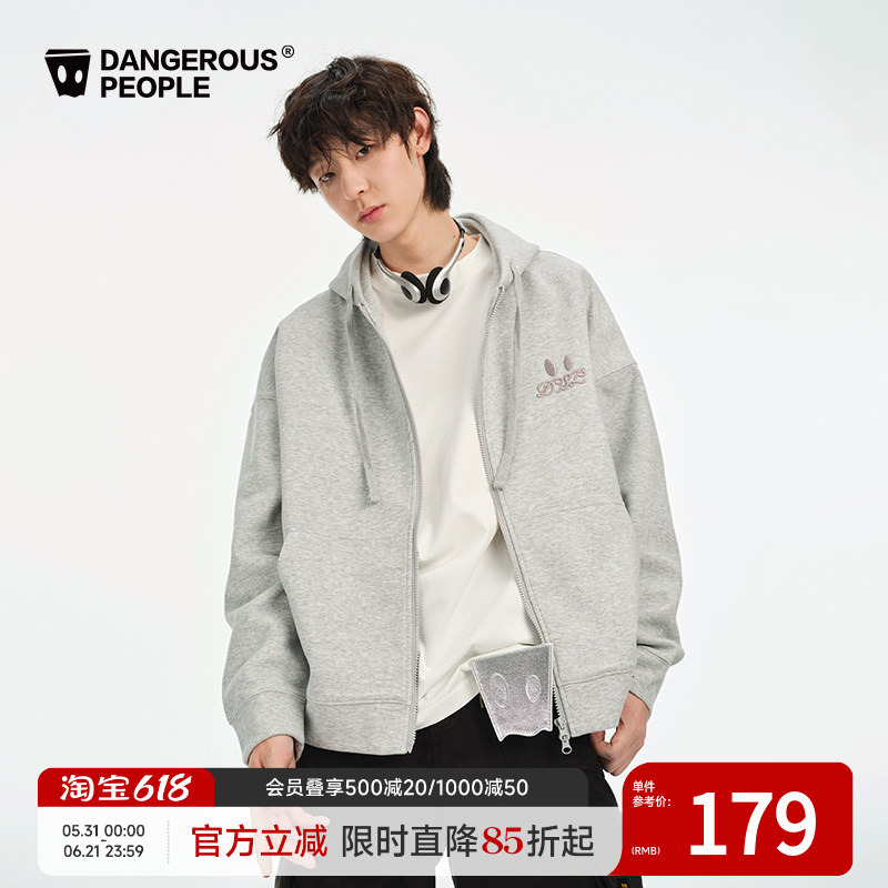 Dangerouspeople Joker Xue Dsp Small Eyes Embroidery Loose Air Layer Fashion Hooded Cardigan Sweatshirt