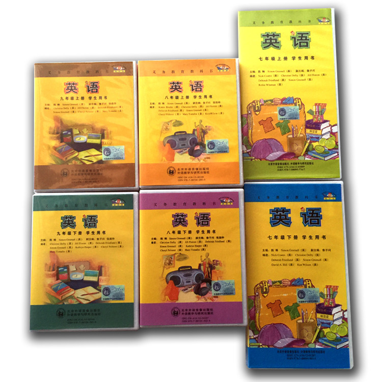 2021 Genuine research version of junior high school English tapes 7-9 grades up and down volumes 6 boxes of 22 6