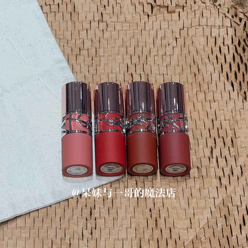 Ysl Saint Laurent Autumn Limited Edition Nude Lip Glaze Lovenude 530 44 01 07 610 Soft Mist Lip Glaze Ysl Saint Laurent Autumn Limited Edition Nude Lip Glaze Lovenude 530 44 01 07 610 Soft Mist Lip Glaze