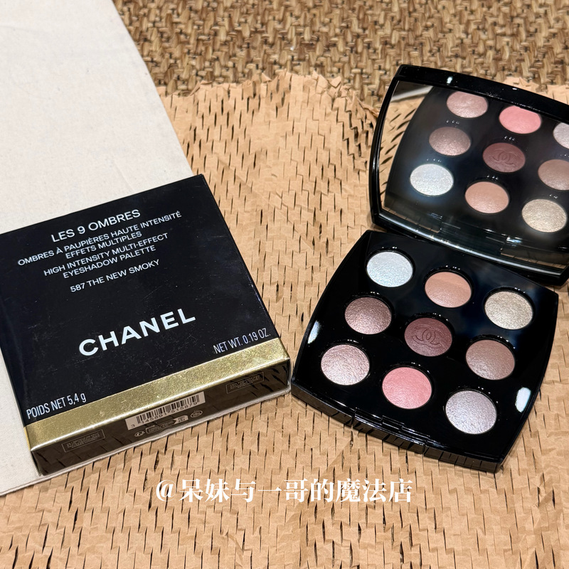 [in Stock] Chanel Limited Edition Nine-Color Eyeshadow Palette 587 Nail Polish 469 Lipstick 165 Autumn Collection
