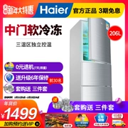 Haier ba cửa ba cánh mở hai cánh nhỏ tủ lạnh tiết kiệm năng lượng nhà ký túc xá đông lạnh BCD-206STPA