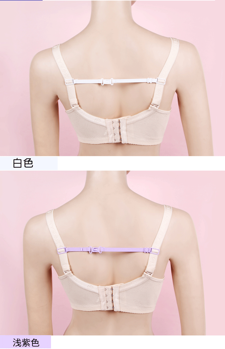 Đồ lót 5 mảnh chống trượt với dây đeo vai chống trượt bra chống trượt khóa áo ngực chống trượt khóa chống trượt vai vô hình hoang dã áo ngực không dây