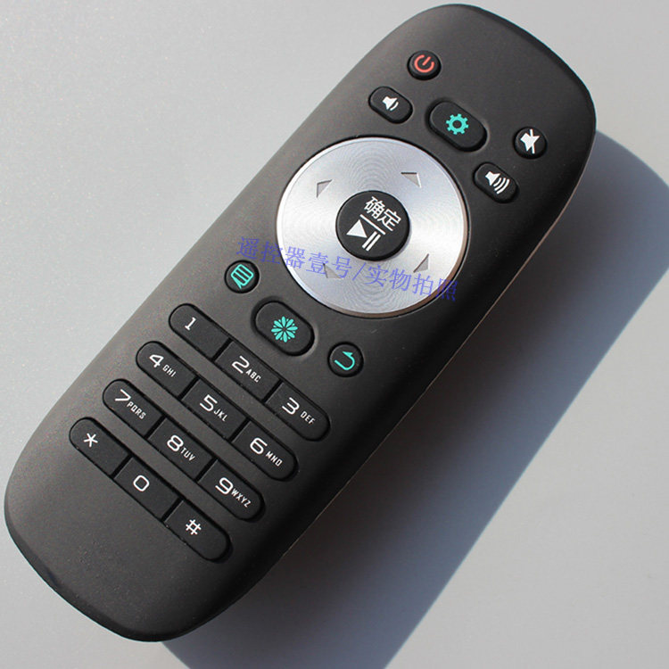 Suitable for original sea letter TV remote control CN3B12 LED40 42 50K360J 42K360X3D-Taobao