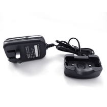 HB-V3 docking charger