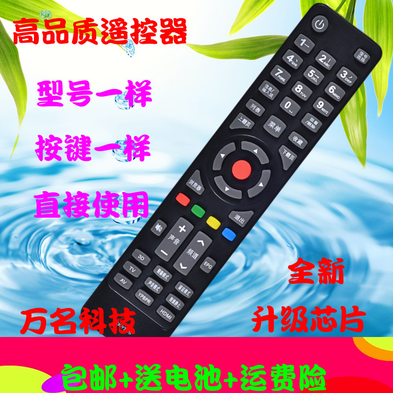 Applicable to KK-Y354A Y345A Y345A Y345C 345C 345