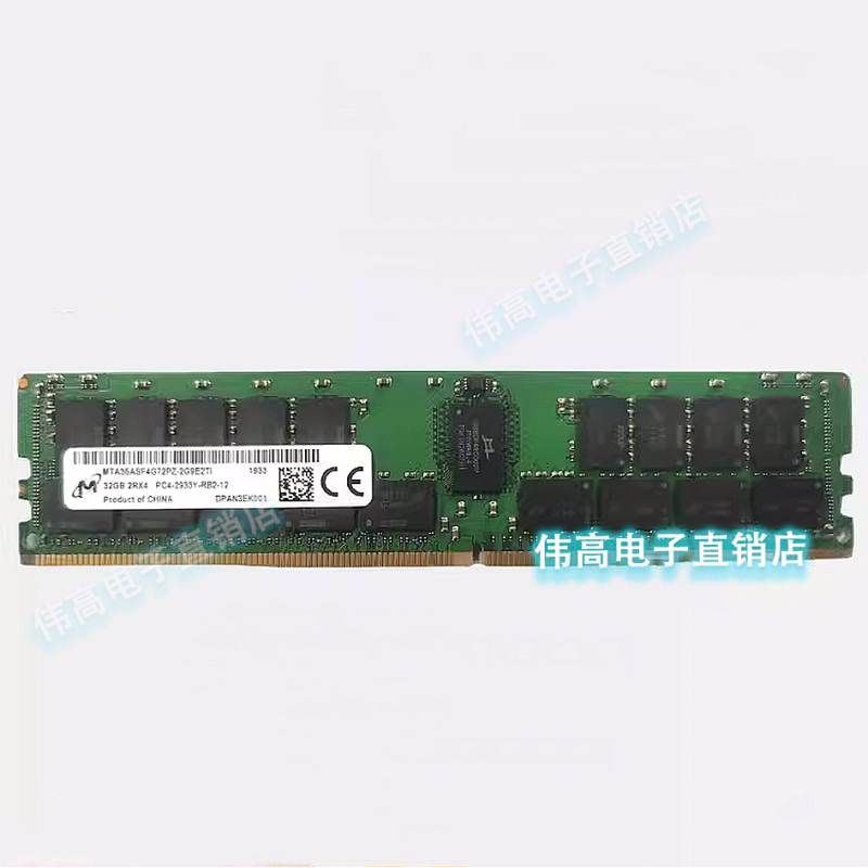 Micron 32g 2Rx4 Pc4-2933Y-R Server Reg Memory Mta36Asf4G72Pz-2G9E2Ti