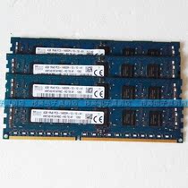 SK Hynex HMT451R7AFR8C-RD 4G 1RX8 PC3-14900R ECC server memory